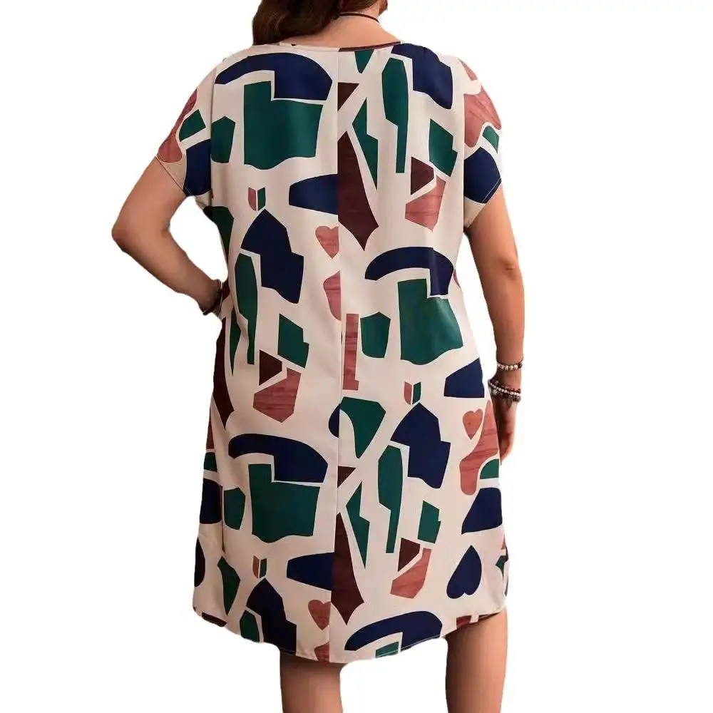 Женская длинная юбка с воротником irt Dr Regular Sve из полиэфирного волокна, летний сезон, нерегулярный подол
Женская длинная юбка с воротником irt Dr Regular Sve из полиэфирного волокна, летний сезон, нерегулярный подол