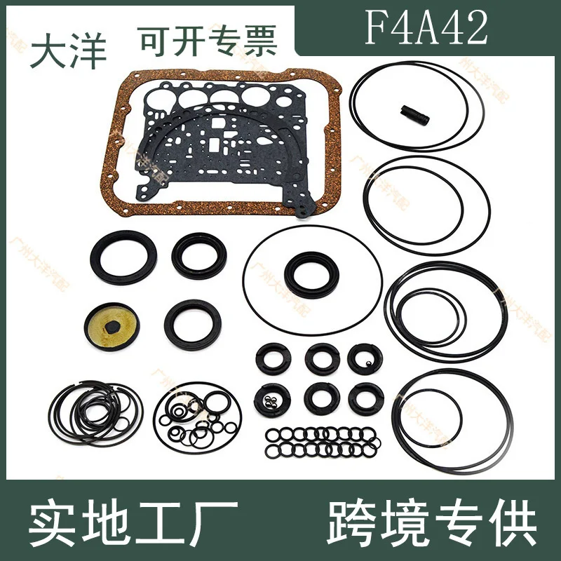 F4A42 Auto Parts For Hyundai Kia Mitsubishi Transmission Reconstruction Parts Minor Repair Kit Gasket
F4A42 Auto Parts For Hyundai Kia Mitsubishi Transmission Reconstruction Parts Minor Repair Kit Gasket