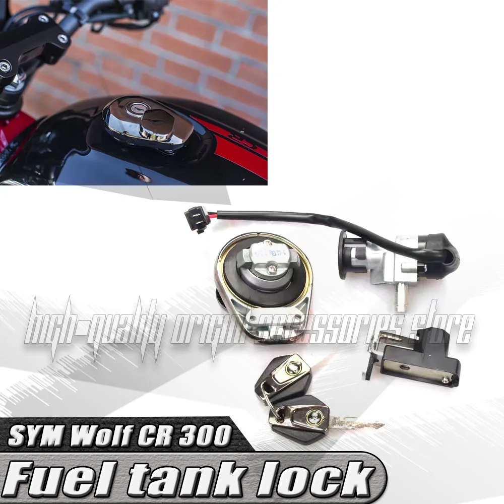 Подходит для SYM Wolf CR300i 300i CR300 CR300, ключ замка зажигания мотоцикла, ключ зажигания мотоцикла, набор замков топливного бака
Подходит для SYM Wolf CR300i 300i CR300 CR300, ключ замка зажигания мотоцикла, ключ зажигания мотоцикла, набор замков топливного бака
