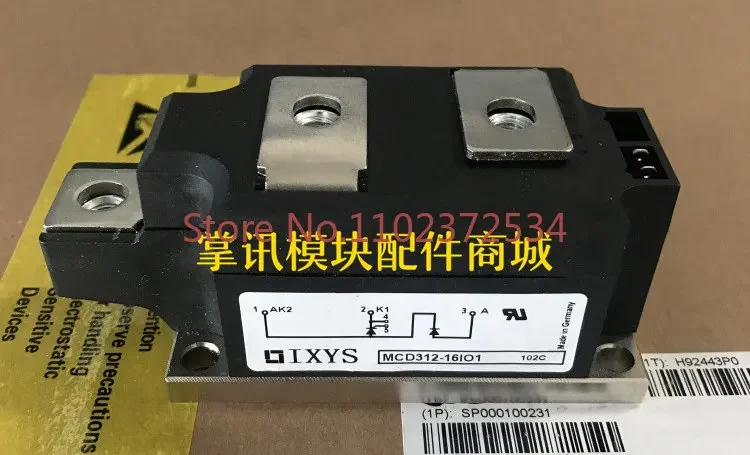 Straight Shot MDD312-16N1 MDD255-16N1 MDD255-20N1 312-20N1 Original Off the Shelf Warranty
Straight Shot MDD312-16N1 MDD255-16N1 MDD255-20N1 312-20N1 Original Off the Shelf Warranty