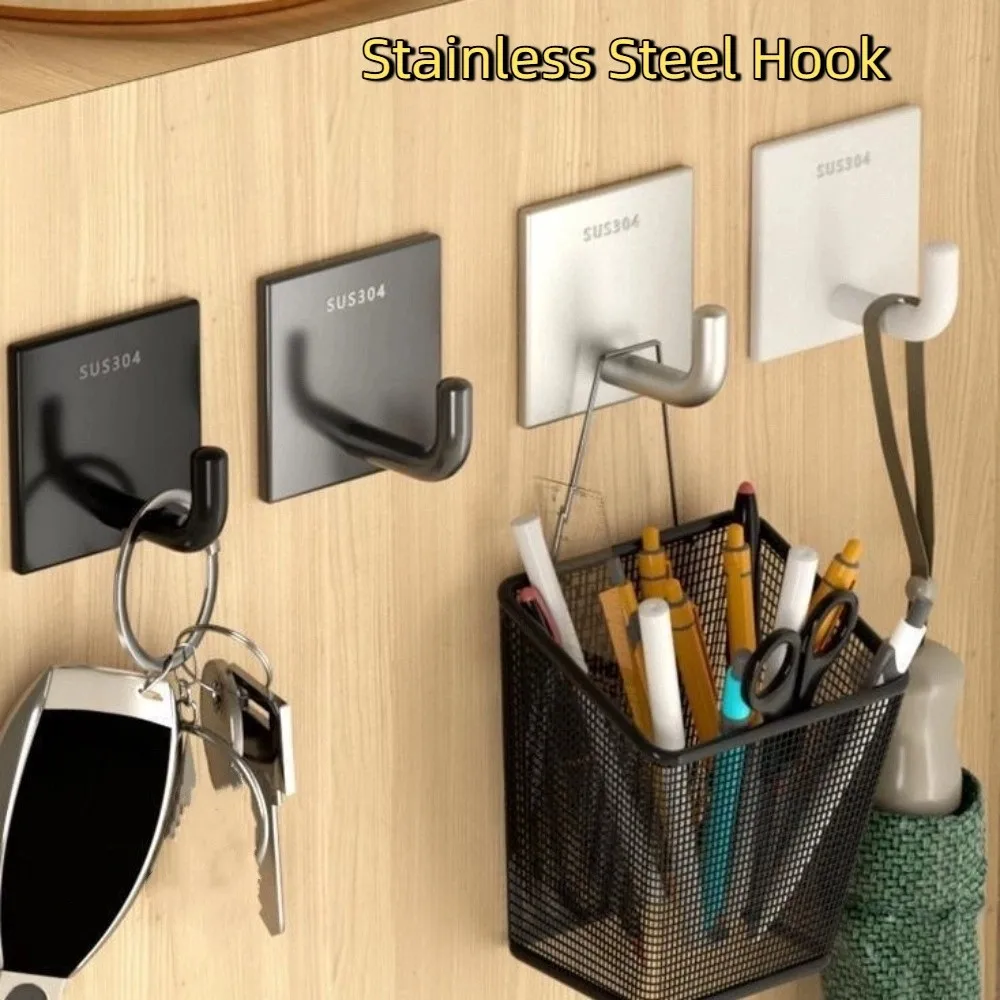 20PCS Strong Adhesive Stainless Steel Hook Thickened Rustproof Non Perforated Hook Space Saving Square Seamless Metal Hook
20PCS Strong Adhesive Stainless Steel Hook Thickened Rustproof Non Perforated Hook Space Saving Square Seamless Metal Hook