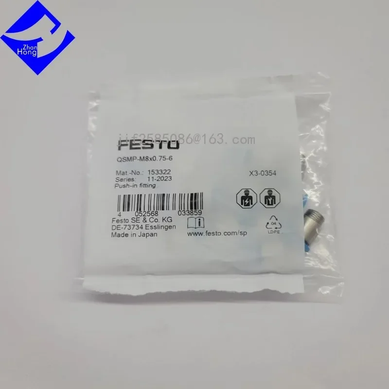 FESTO 20 шт. 153322 реальное Оригинальное специальное предложение, все доступные серии, цена договорная
FESTO 20 шт. 153322 реальное Оригинальное специальное предложение, все доступные серии, цена договорная