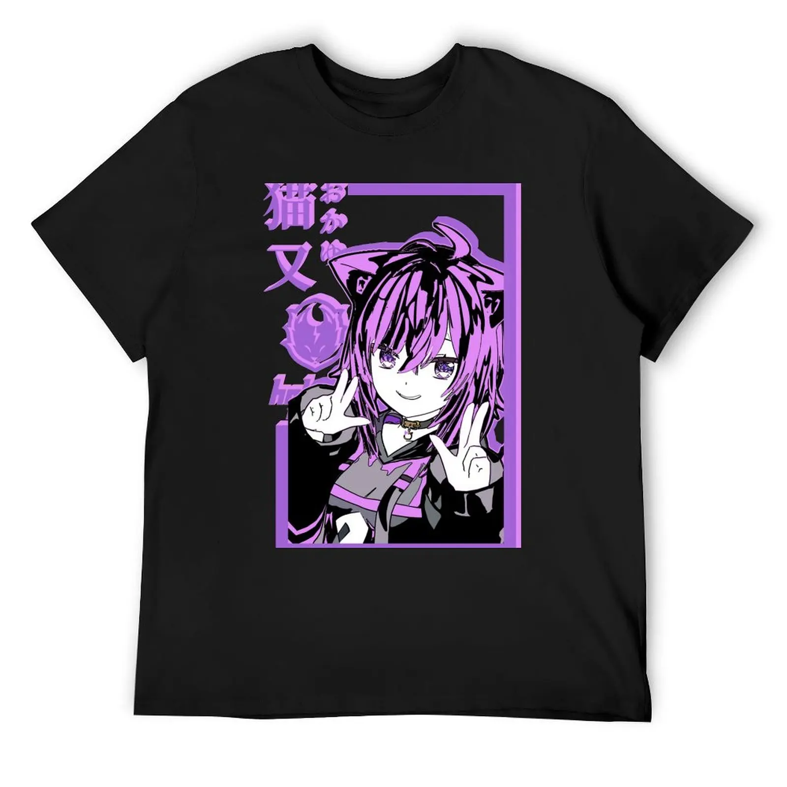 Hololive Gamers Nekomata Okayu T-Shirt plain luxury designer anime clothes T-shirts for men cotton
Hololive Gamers Nekomata Okayu T-Shirt plain luxury designer anime clothes T-shirts for men cotton