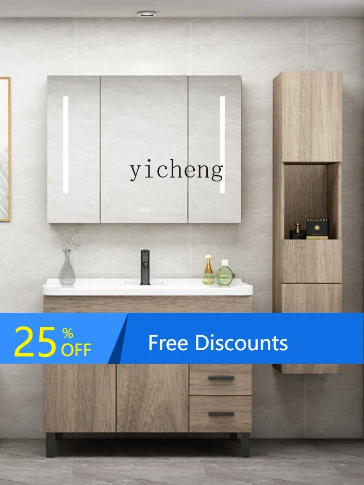 LYY Bathroom Cabinet Wash Basin Cabinet Assemblage Zone Feet Face Washing Cabinet Pool Integrated Floor Type
LYY Bathroom Cabinet Wash Basin Cabinet Assemblage Zone Feet Face Washing Cabinet Pool Integrated Floor Type