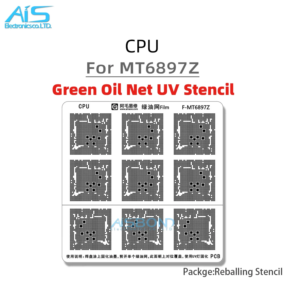 MT6897Z Dimensity 8350 8300 CPU Green Oil Net УФ-маска для припоя, набор чернил для Infinix Note 50 Pro + Redmi K70E Tecno Pova 7 Ultra 5G
MT6897Z Dimensity 8350 8300 CPU Green Oil Net УФ-маска для припоя, набор чернил для Infinix Note 50 Pro + Redmi K70E Tecno Pova 7 Ultra 5G