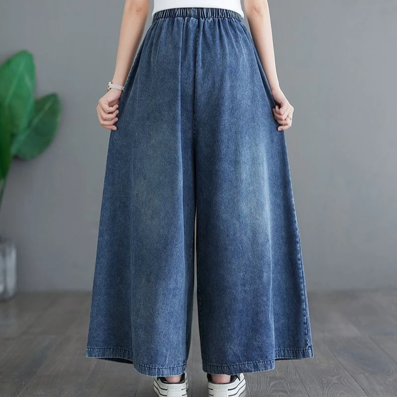 European Style Elastic Waist Palazzo Jeans for Women 2026 Spring Trendy Loose Flared Trousers
European Style Elastic Waist Palazzo Jeans for Women 2026 Spring Trendy Loose Flared Trousers