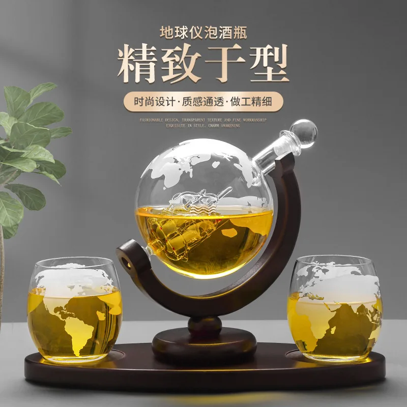 Creative Globe Decanter Set with Lead-free Carafe Exquisite Wood-stand and 2 Whisky Glasses Whiskey Decanter Globe Grade Gift
Creative Globe Decanter Set with Lead-free Carafe Exquisite Wood-stand and 2 Whisky Glasses Whiskey Decanter Globe Grade Gift