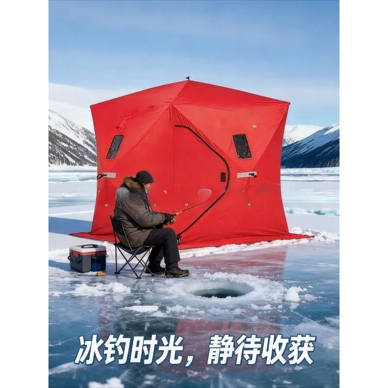 Quick-opening Pop-up Winter Warm-up Ice Fishing Tent in Various Sizes
Quick-opening Pop-up Winter Warm-up Ice Fishing Tent in Various Sizes