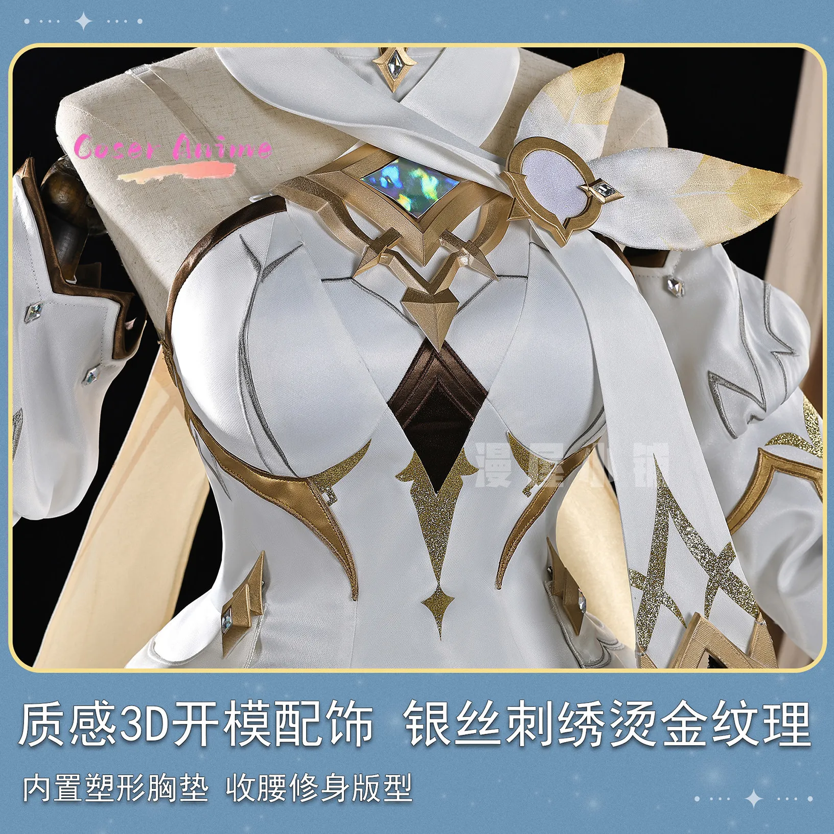 Genshin Impact Traveler Lumine New Skin Cosplay Anime Game Costume for Comic Con
Genshin Impact Traveler Lumine New Skin Cosplay Anime Game Costume for Comic Con
