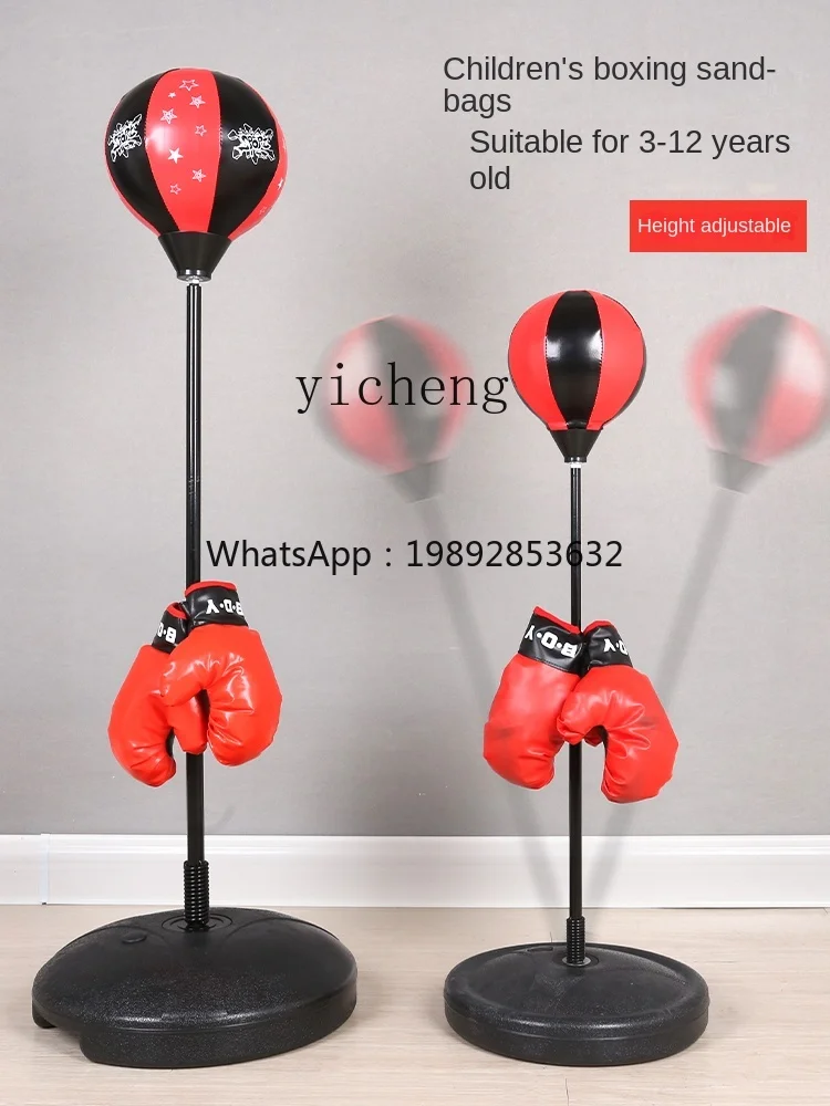 ZZ Children's Physical Consumption Toys Sensory Training Equipment Home Fitness Indoor Sports Kindergarten Outdoor Fitness
ZZ Children's Physical Consumption Toys Sensory Training Equipment Home Fitness Indoor Sports Kindergarten Outdoor Fitness