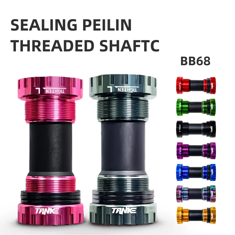 Cycling Bottom Brackets BB68 73mm Adapter Ultralight MTB Road Bike Crankset Central Axis Sealed Bearing Parts
Cycling Bottom Brackets BB68 73mm Adapter Ultralight MTB Road Bike Crankset Central Axis Sealed Bearing Parts