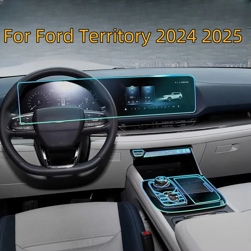 Автомобильная защитная внутренняя пленка из ТПУ для Ford Territory 2024 2025 Equator Sport, аксессуары для экрана центральной консоли с защитой от царапин
Автомобильная защитная внутренняя пленка из ТПУ для Ford Territory 2024 2025 Equator Sport, аксессуары для экрана центральной консоли с защитой от царапин