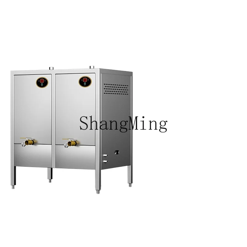 SM new easy-to-operate electric steam heater commercial small multi-function steam engine
SM new easy-to-operate electric steam heater commercial small multi-function steam engine