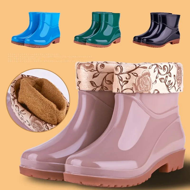 Fleece Lined Low Cut Rain Boots Anti-Slip Kitchen Fashion Adult Short Boot Women's Waterproof Shoe Low Help Slip Resistant Boot
Fleece Lined Low Cut Rain Boots Anti-Slip Kitchen Fashion Adult Short Boot Women's Waterproof Shoe Low Help Slip Resistant Boot