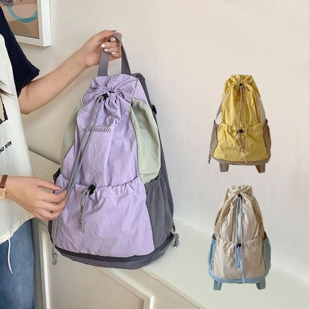 Fashion Simple Drawstring Backpack Large Capacity Travel Nylon Shoulder Bags College Leisure Student Schoolbag Unisex
Fashion Simple Drawstring Backpack Large Capacity Travel Nylon Shoulder Bags College Leisure Student Schoolbag Unisex