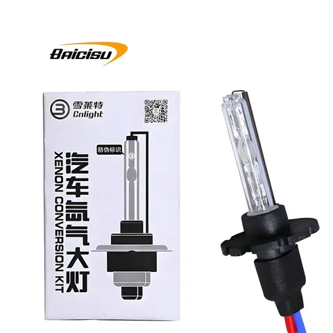 2pcs Original Cnlight H7 H1 H11 xenon HID Bulb D2H D2S cnlight hid Projector Bulb for 35W HID Xenon kit HB3 HB4 Car Styling