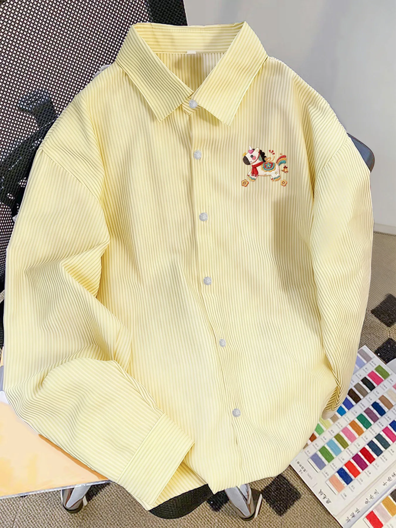 Trendy Men's Spring and Autumn New Cartoon Unicorn Pony Pattern Striped Long Sleeve Casual Versatile Shirt
Trendy Men's Spring and Autumn New Cartoon Unicorn Pony Pattern Striped Long Sleeve Casual Versatile Shirt