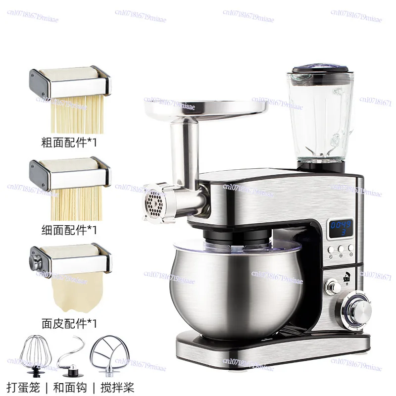 Multifunctional Chef Machine Intelligent Timing Noodle Press Automatic Noodle Mixer Household Desktop Mixer
Multifunctional Chef Machine Intelligent Timing Noodle Press Automatic Noodle Mixer Household Desktop Mixer
