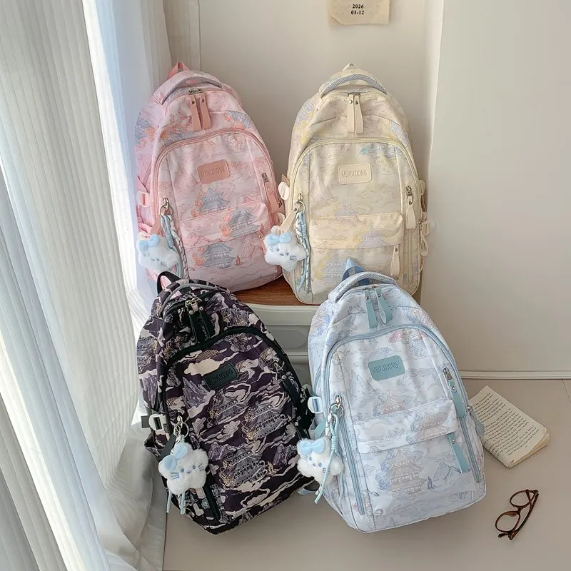 Harajuku Style Fashionable Dual-Shoulder Backpack Unisex Lightweight Casual Bag for Middle And High School Students
Harajuku Style Fashionable Dual-Shoulder Backpack Unisex Lightweight Casual Bag for Middle And High School Students