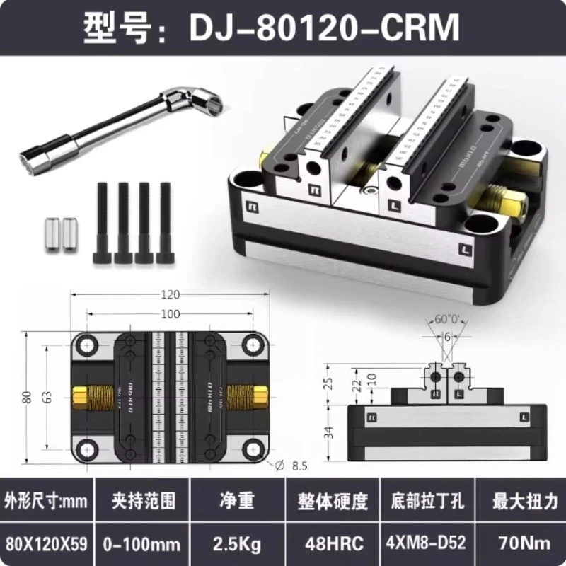 2-8-дюймовые 4/5-осевые самоцентрирующие тиски, быстрозажимное приспособление спереди и сзади для обработки с ЧПУ, зажимной инструмент
2-8-дюймовые 4/5-осевые самоцентрирующие тиски, быстрозажимное приспособление спереди и сзади для обработки с ЧПУ, зажимной инструмент