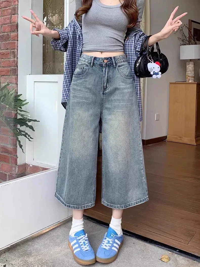 Retro American Washed Denim Straight Leg Pants High Waist Loose Wide Leg Jeans Seven-Foot Shorts Women's Summer Fashion
Retro American Washed Denim Straight Leg Pants High Waist Loose Wide Leg Jeans Seven-Foot Shorts Women's Summer Fashion