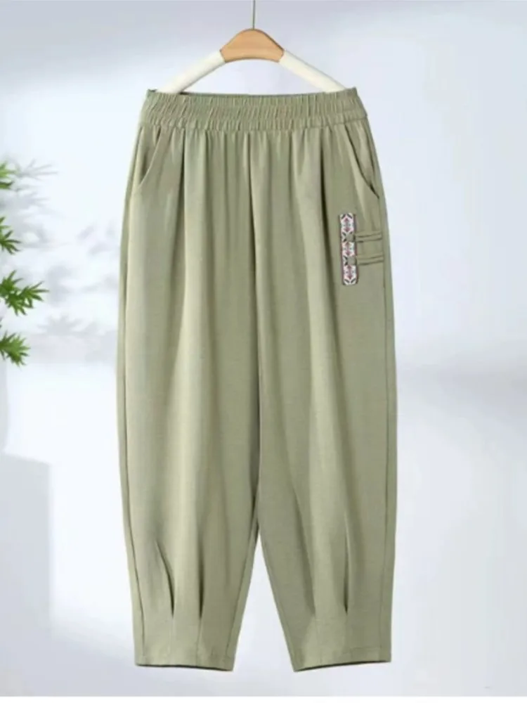 Spring Autumn Mom Pants Thin Harlan Casual Loose High Waist Nine Points Lantern Pants Summer 2025 Women's Long Pants
Spring Autumn Mom Pants Thin Harlan Casual Loose High Waist Nine Points Lantern Pants Summer 2025 Women's Long Pants