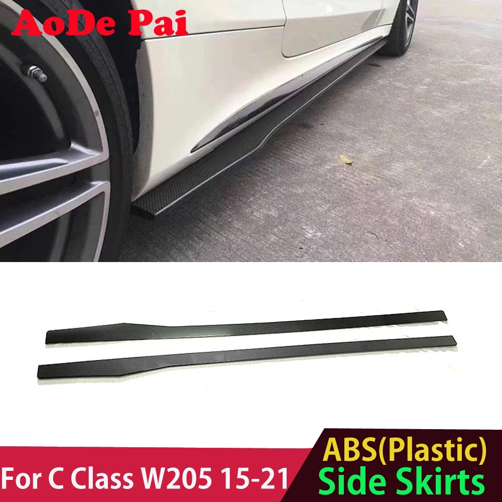 Carbon Fiber Look Side Skirts Extensions Lip for Mercedes C Class W205 2015-2021 PSM Style Gloss Black
Carbon Fiber Look Side Skirts Extensions Lip for Mercedes C Class W205 2015-2021 PSM Style Gloss Black