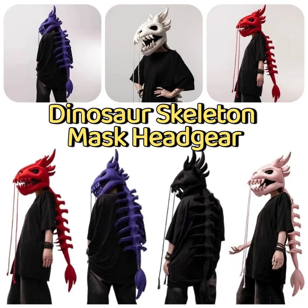 3D Dinosaur Skeleton Mask Headgear Wearable 80/120CM Dinosaur Bone Head Hat Lifelike Breathable Plush Dinosaur Costume
3D Dinosaur Skeleton Mask Headgear Wearable 80/120CM Dinosaur Bone Head Hat Lifelike Breathable Plush Dinosaur Costume
