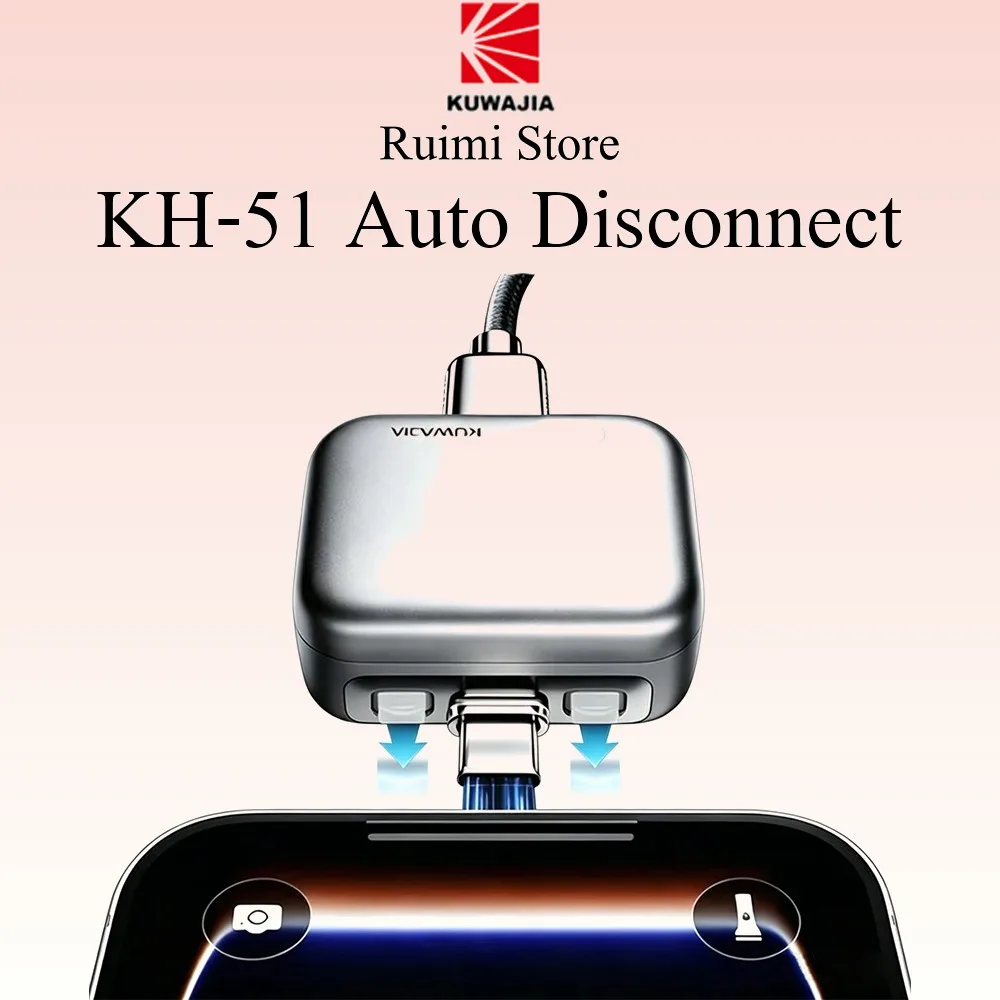 KUWAJIA Universal Type-C Auto Disconnect Charger Adapter with Full Charge Cut Off
KUWAJIA Universal Type-C Auto Disconnect Charger Adapter with Full Charge Cut Off