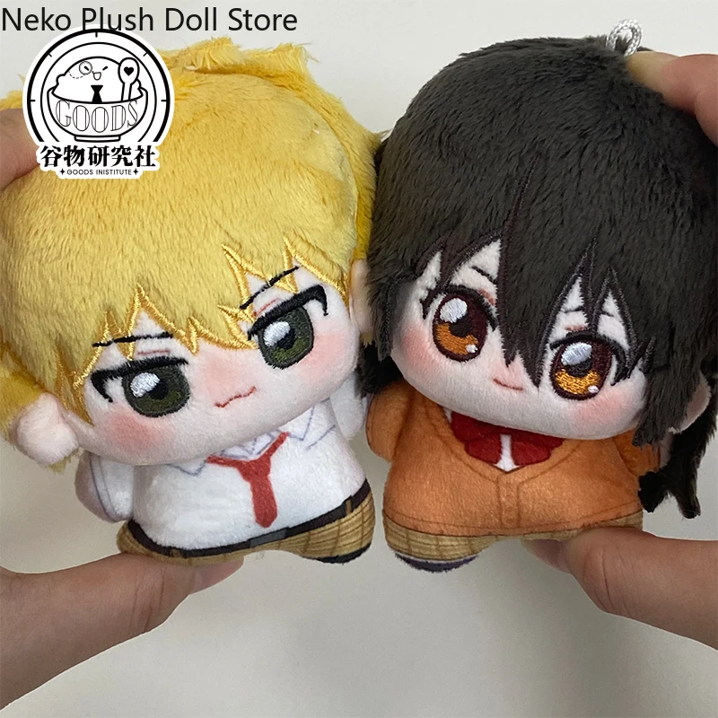 Kaichou wa Maid-sama! Мисаки Аюдзава Такуми Усуи аниме кукла плюшевая кукла морская звезда кулон для тела косплей аниме брелок игрушка 10 см
Kaichou wa Maid-sama! Мисаки Аюдзава Такуми Усуи аниме кукла плюшевая кукла морская звезда кулон для тела косплей аниме брелок игрушка 10 см
