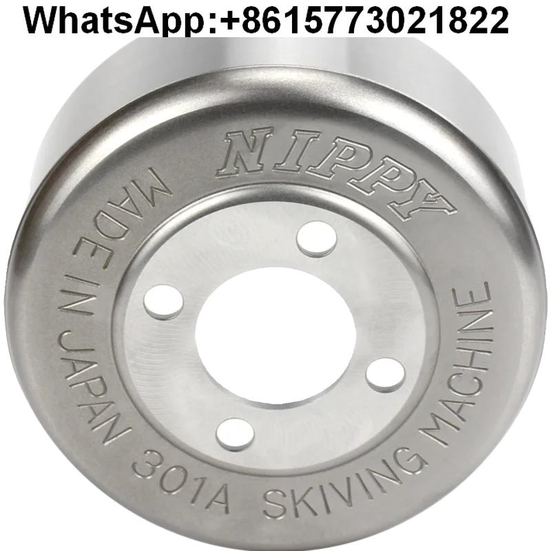 Japan NIPPY shovel knife Ribi 801 paring knife shovel machine accessories