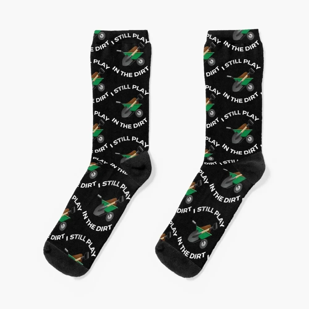 I Still Play In The Dirt Socks Toe sports aesthetic Christmas Designer Man Socks Women's
I Still Play In The Dirt Socks Toe sports aesthetic Christmas Designer Man Socks Women's