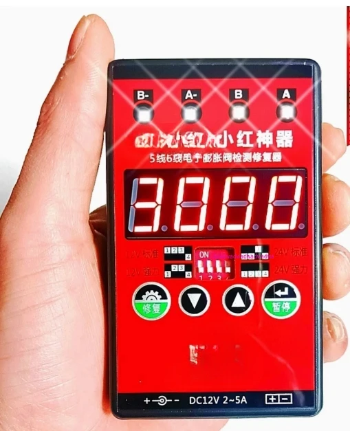 Air Conditioning Electronic Expansion Valve Repairer Valve Opening Tooling Expansion Valve Detection Repairer
Air Conditioning Electronic Expansion Valve Repairer Valve Opening Tooling Expansion Valve Detection Repairer