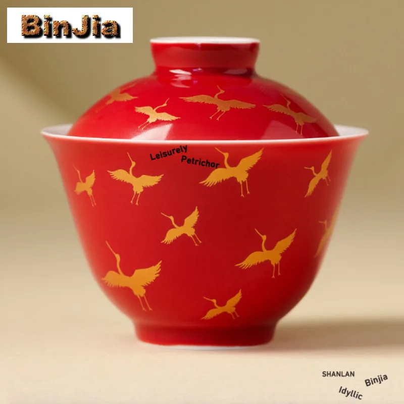135ml Forbidden City Red Crane Gaiwan Boutique Tea Tureen Tea Bowl With Lid Kit Tea Maker Cover Bowl Drinkware Ornaments Craft
135ml Forbidden City Red Crane Gaiwan Boutique Tea Tureen Tea Bowl With Lid Kit Tea Maker Cover Bowl Drinkware Ornaments Craft