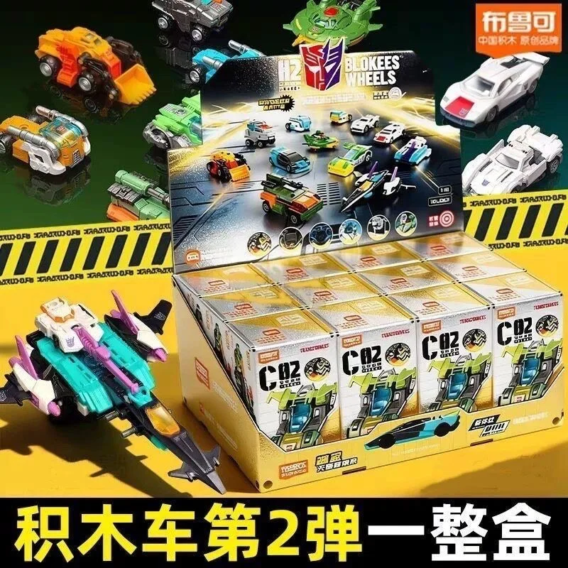Blokees Transformers Blind Box Building Block Car Series 2 C02 Thunder Racing Blind Box Deformable Vehicle Action Figure Toy
Blokees Transformers Blind Box Building Block Car Series 2 C02 Thunder Racing Blind Box Deformable Vehicle Action Figure Toy
