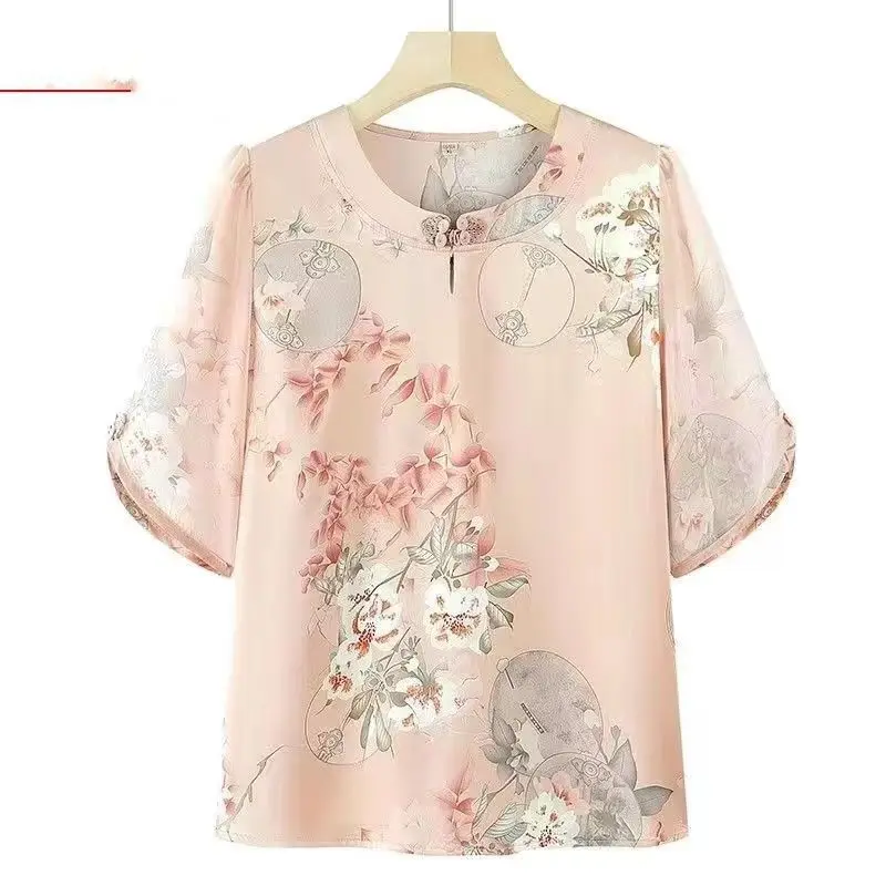 Women's New Style Spliced round Neck Button Printing Fashionable Loose Versatile Casual Short-sleeved Top
Women's New Style Spliced round Neck Button Printing Fashionable Loose Versatile Casual Short-sleeved Top