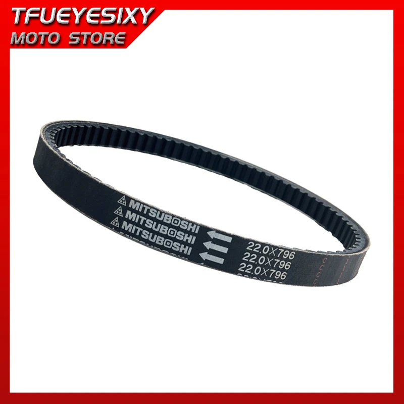 TFUEYESIXY 22.0*796 For YAMAHA NXC125 FLAME X XC125 Cygnus X NCX XC 125 5MLE76410000 5ML176410000 Drive Belt V Belt 796 22
TFUEYESIXY 22.0*796 For YAMAHA NXC125 FLAME X XC125 Cygnus X NCX XC 125 5MLE76410000 5ML176410000 Drive Belt V Belt 796 22