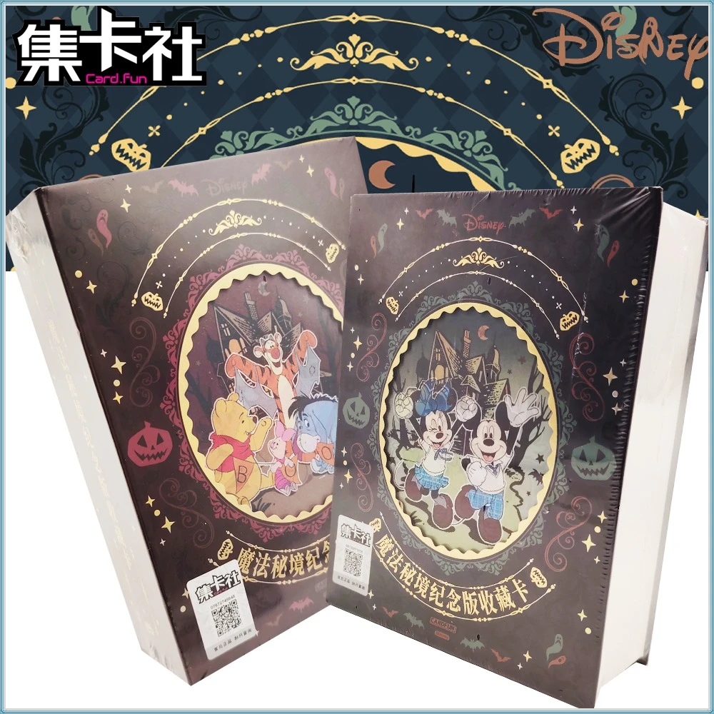 New Official Card.fun Disney Animation Characters Magical Secret Realm Collection Cards Children's Favorite Xmas Creative Gifts
New Official Card.fun Disney Animation Characters Magical Secret Realm Collection Cards Children's Favorite Xmas Creative Gifts