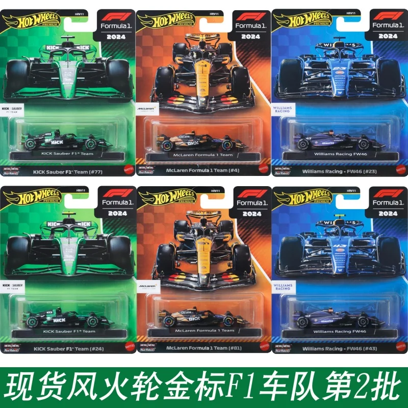 Новинка 2023 года, оригинальные гоночные наборы Hot Wheels «Золотая этикетка», Formula 1, коллекционные автомобили, игрушки, миниатюрный литой автомобиль из сплава, подарки
Новинка 2023 года, оригинальные гоночные наборы Hot Wheels «Золотая этикетка», Formula 1, коллекционные автомобили, игрушки, миниатюрный литой автомобиль из сплава, подарки