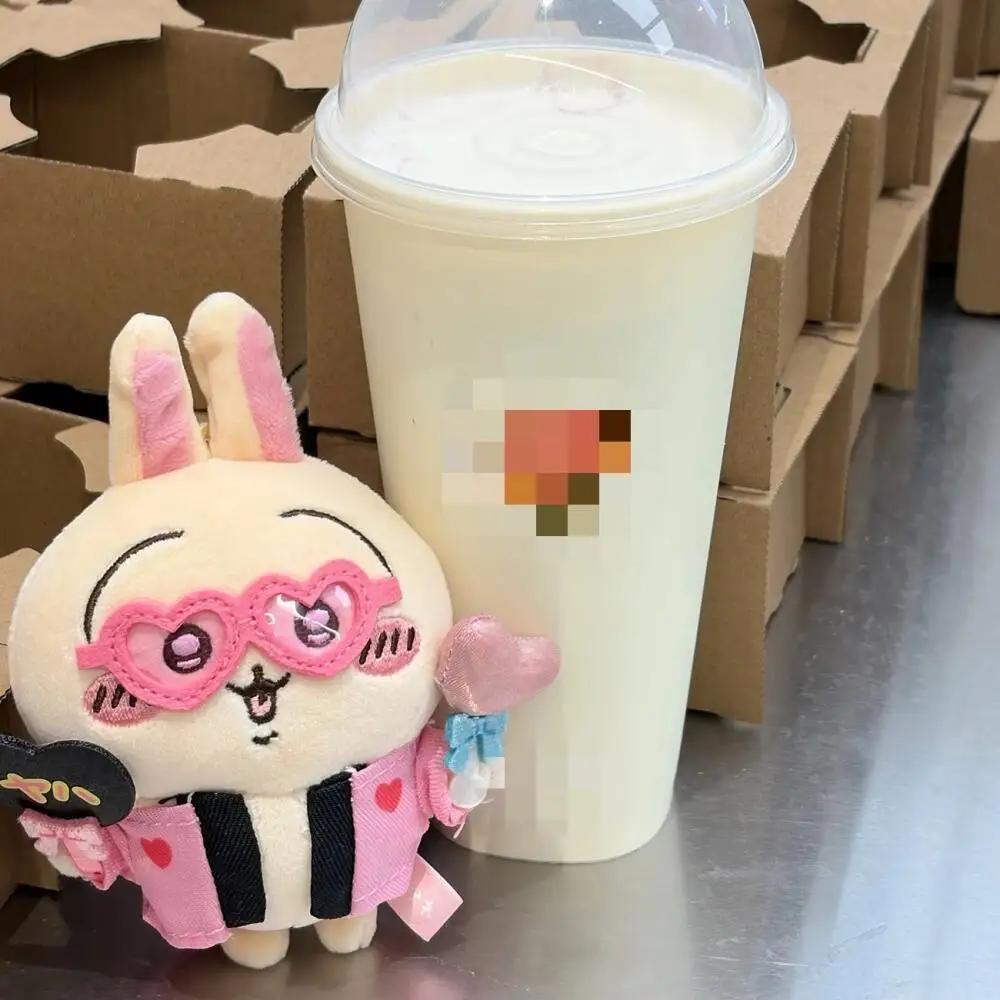 Chiikawa Usagi Star-Chasing Light Stick Series Plush Keychain Backpack Handbag Hang Ornament Waist Decorate Friend Birthday Gift
Chiikawa Usagi Star-Chasing Light Stick Series Plush Keychain Backpack Handbag Hang Ornament Waist Decorate Friend Birthday Gift