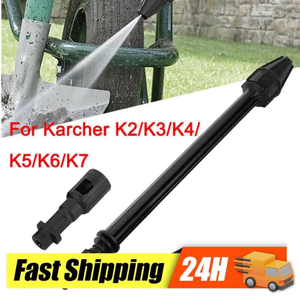 High Pressure Washer Rotating Turbo Lance Nozzle Dirt Blaster Turbo Nozzle Wash Lance Nozzle for Karcher K2 K3 K4 K5 K6 K7
High Pressure Washer Rotating Turbo Lance Nozzle Dirt Blaster Turbo Nozzle Wash Lance Nozzle for Karcher K2 K3 K4 K5 K6 K7
