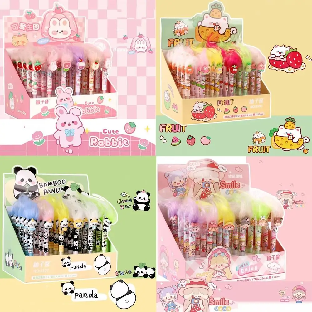 New Kawaii Cartoon Neutral Pen Cute DIY Ugly Baby Fried Hair Neutral Pen Plastic Black Water Pen
New Kawaii Cartoon Neutral Pen Cute DIY Ugly Baby Fried Hair Neutral Pen Plastic Black Water Pen