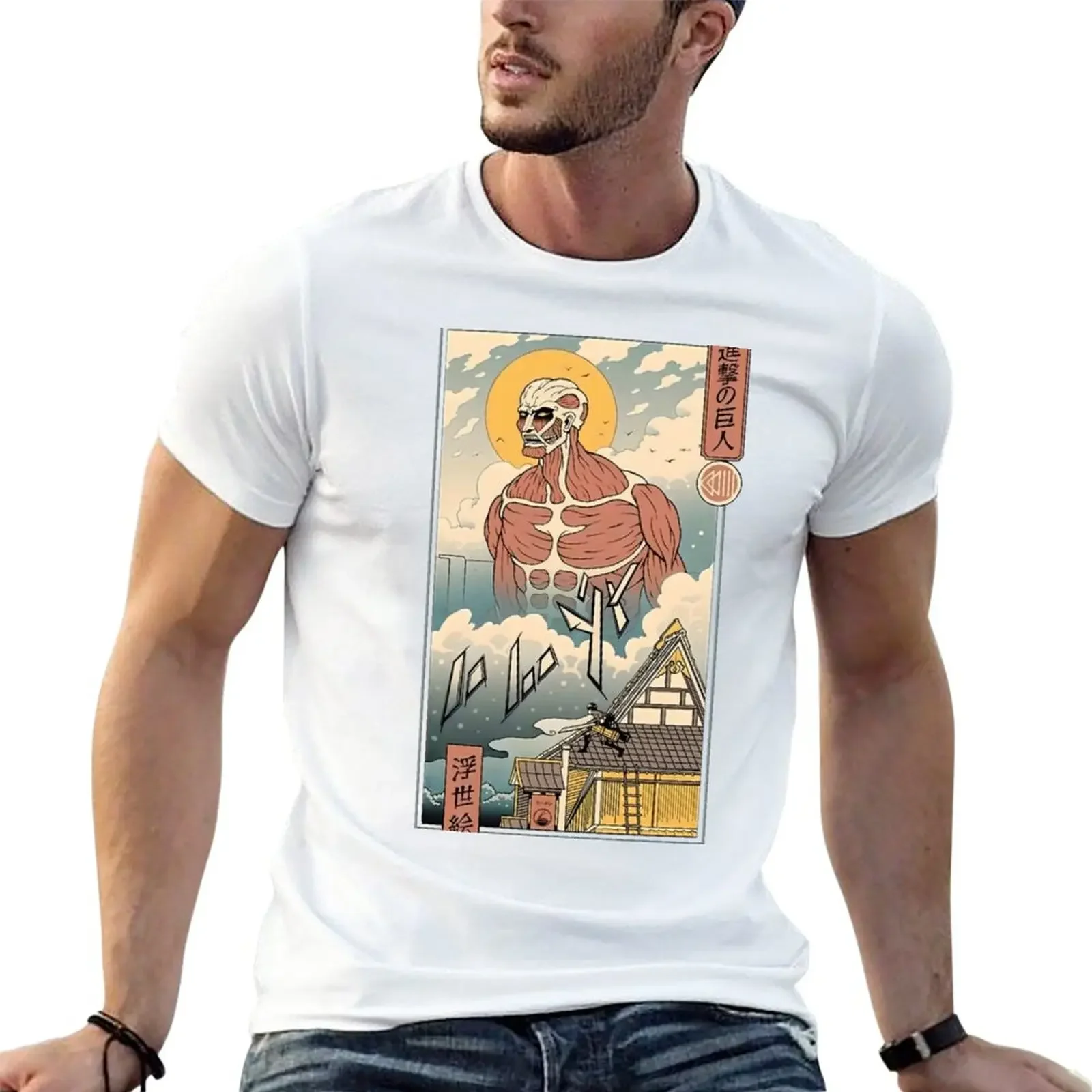 New GOAT T-Shirt vintage clothes man clothes quick drying shirt T-shirt for a boy mens vintage t shirts
New GOAT T-Shirt vintage clothes man clothes quick drying shirt T-shirt for a boy mens vintage t shirts