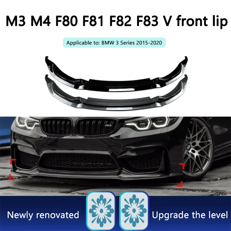 1Pcs Glossy Black ABS V-Style Front Lip For BMW M3 F80 M4 F82 F83 2015-2020 3/4 Series Bumper modification accessories
1Pcs Glossy Black ABS V-Style Front Lip For BMW M3 F80 M4 F82 F83 2015-2020 3/4 Series Bumper modification accessories