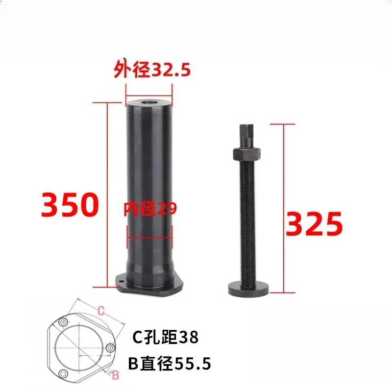 Hydraulic Chuck Positioner Lengthened Positioner Chuck Dust Cover Lengthened Backer Adjustable Three-jaw Chuck Accessories
Hydraulic Chuck Positioner Lengthened Positioner Chuck Dust Cover Lengthened Backer Adjustable Three-jaw Chuck Accessories