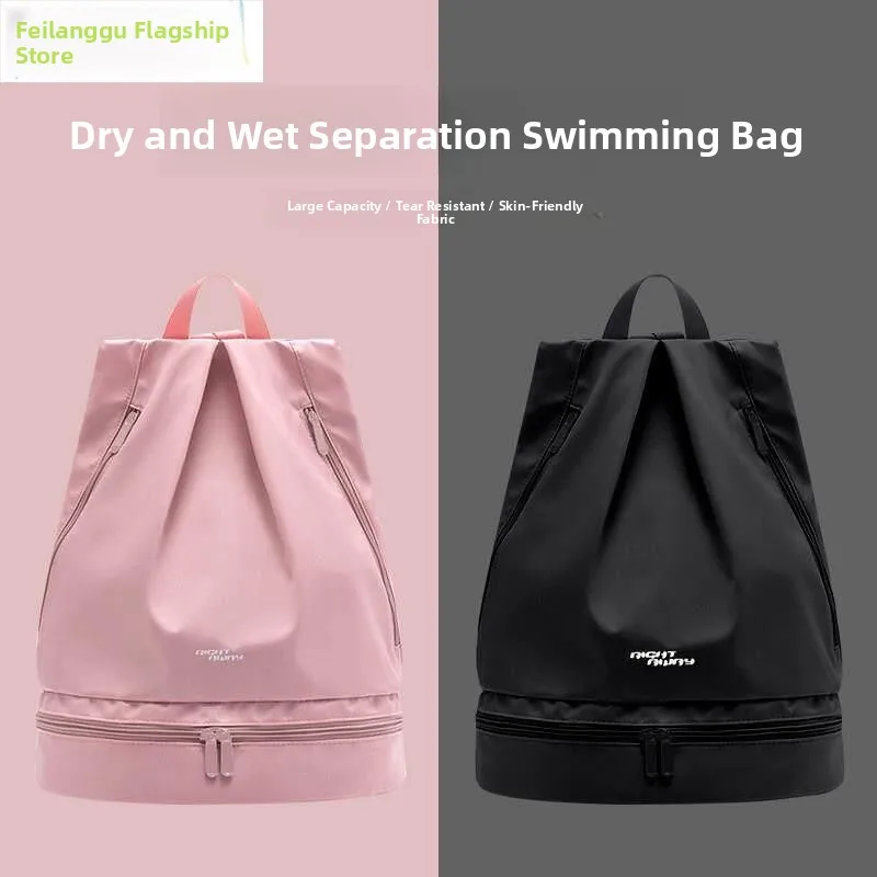 Women's Swimming Gear Bag Fitness Travel Backpack Wet Dry Separation Waterproof Storage Bag Double Shoulder Bag for Swimming
Women's Swimming Gear Bag Fitness Travel Backpack Wet Dry Separation Waterproof Storage Bag Double Shoulder Bag for Swimming