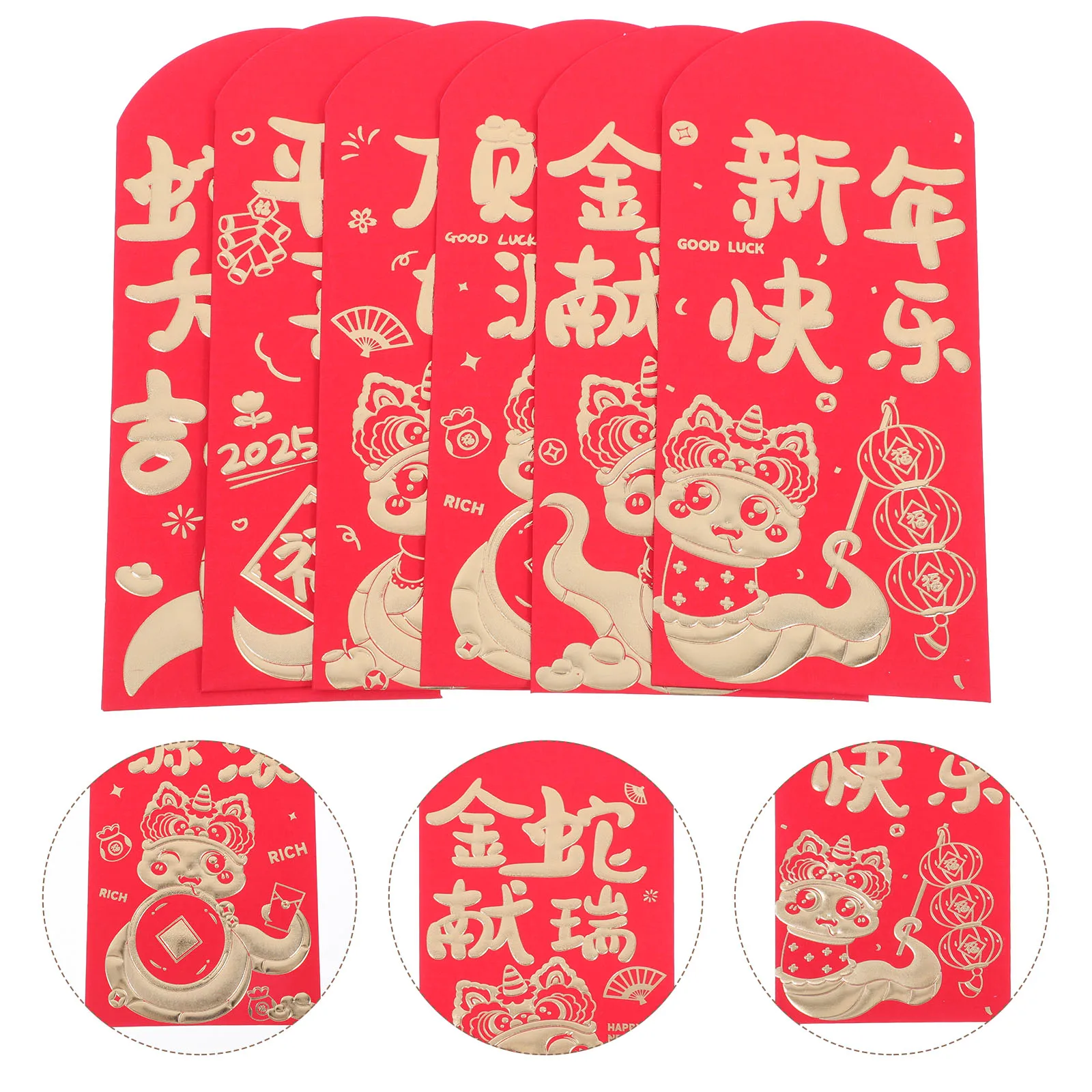 30pcs Chinese New Year Envelope 2025 Snake Year Money Saving Paper Red Packets Spring Festival Cash Lightweight Portable
30pcs Chinese New Year Envelope 2025 Snake Year Money Saving Paper Red Packets Spring Festival Cash Lightweight Portable