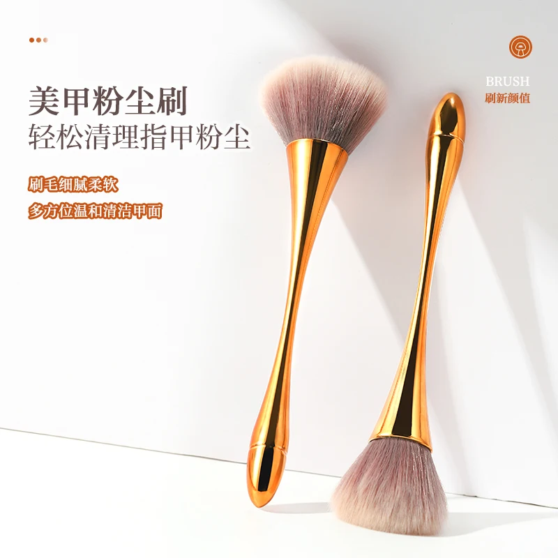 Nail Art Brush Dust Remove UV Gel Polish Powder Cleaning Tool Soft Head Manicure Removal Cleaner Beauty Cosmetics Makeup Brushes
Nail Art Brush Dust Remove UV Gel Polish Powder Cleaning Tool Soft Head Manicure Removal Cleaner Beauty Cosmetics Makeup Brushes