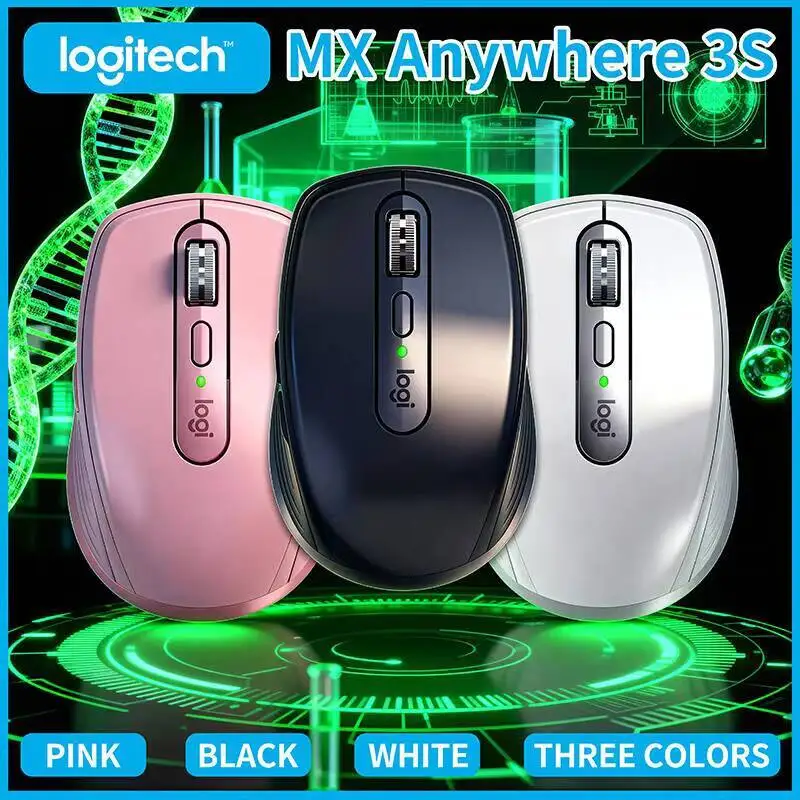Компактная мышь Logitech MX Anywhere 3S, эргономичный дизайн, перезаряжаемая, с быстрым прокруткой для портативных ПК Mac
Компактная мышь Logitech MX Anywhere 3S, эргономичный дизайн, перезаряжаемая, с быстрым прокруткой для портативных ПК Mac