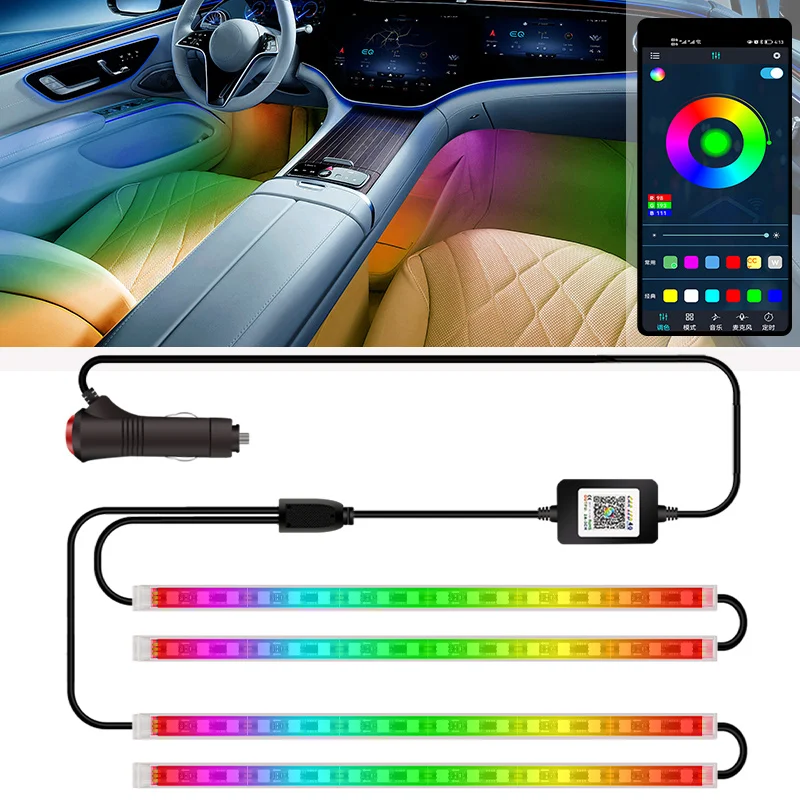 Fccemc RGB цветное приложение неоновое светодиодное освещение для салона автомобиля с сигаретой Беспроводная Музыка Автомобильная атмосфера декоративная лампа
Fccemc RGB цветное приложение неоновое светодиодное освещение для салона автомобиля с сигаретой Беспроводная Музыка Автомобильная атмосфера декоративная лампа
